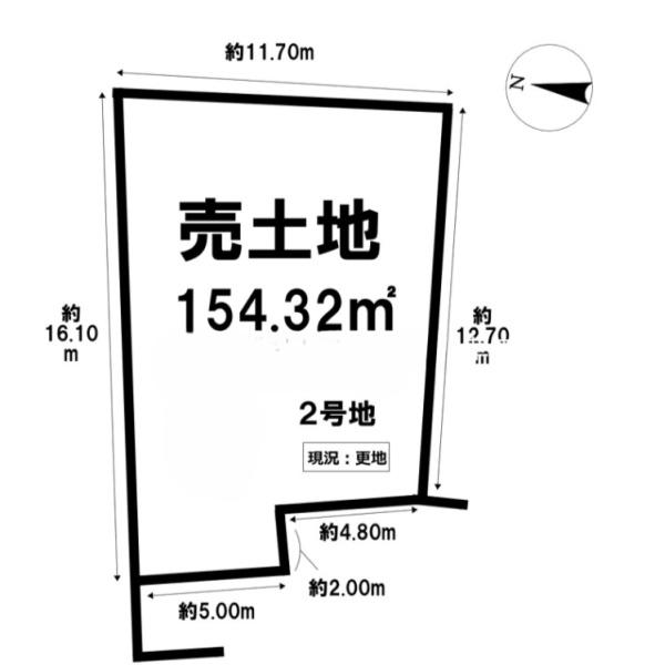 大津市和邇中の売土地