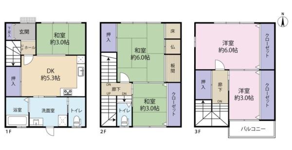 京都市南区西九条島町の中古一戸建