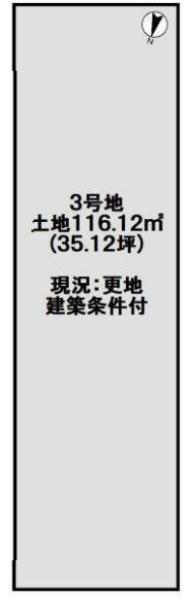 京都市右京区西京極堤町の売土地