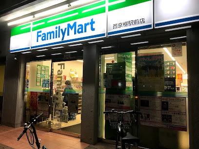 京都市右京区西京極堤町の土地(ファミリーマート西京極駅前店)