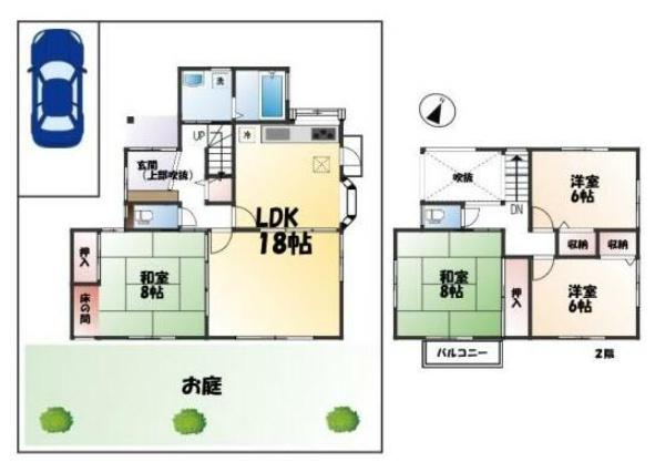 大津市青山１丁目の中古一戸建