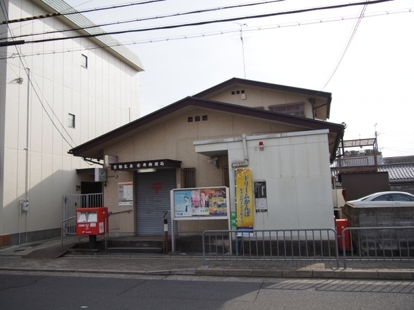 京都市右京区太秦安井北御所町の土地(京都太秦安井郵便局)