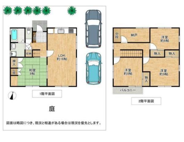 大津市和邇春日１丁目の中古一戸建
