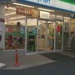 京都市伏見区深草極楽町の土地(ファミリーマート京阪藤森駅前店)