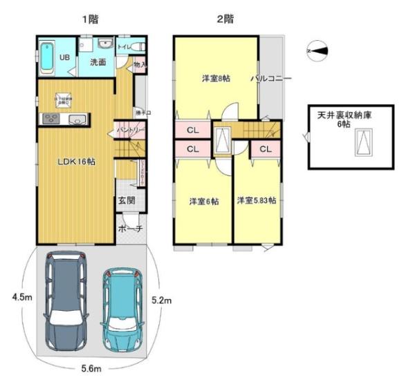 京都市山科区北花山中道町の中古一戸建