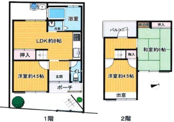 京都市山科区四ノ宮行者谷の中古一戸建