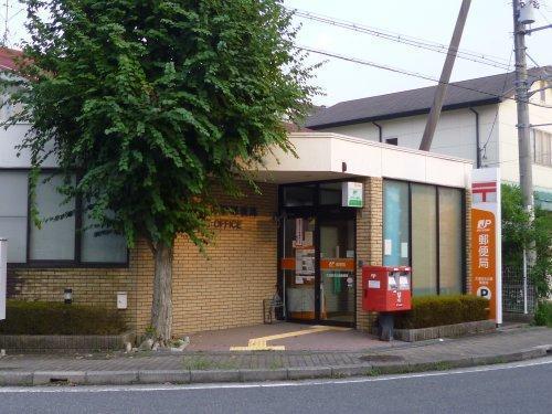 大津市仰木の里7丁目の土地(大津仰木の里郵便局)