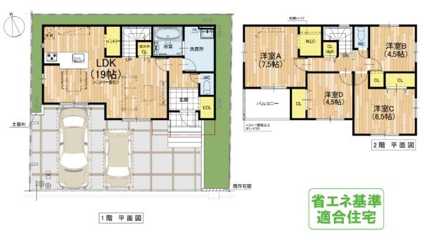 大津市桜野町２丁目の新築一戸建