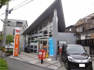 大津市際川4丁目の新築一戸建(大津唐崎郵便局)
