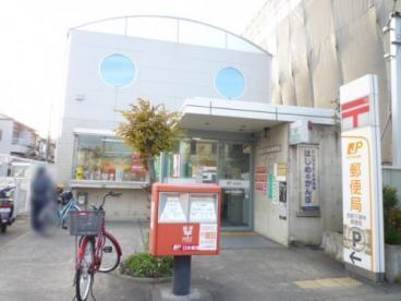 京都市南区吉祥院流作町の中古一戸建て(京都下津林郵便局)