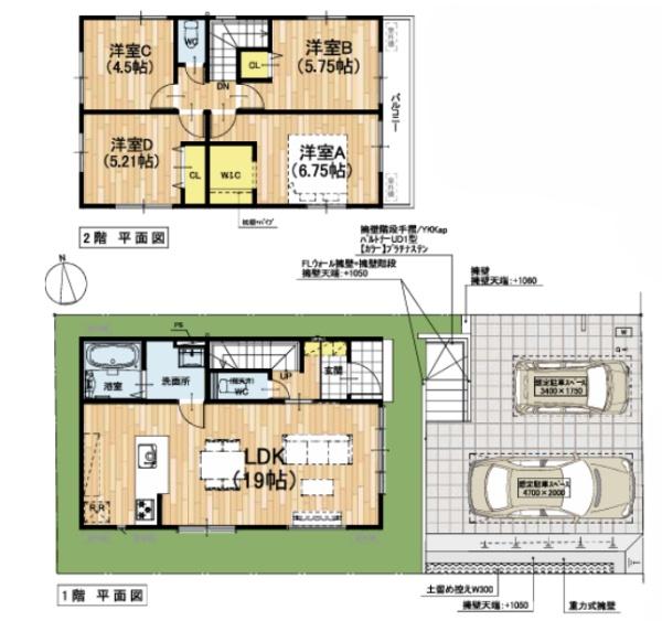 大津市稲葉台の新築一戸建