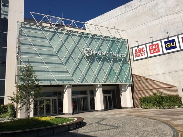 京都市伏見区桃山紅雪町の中古一戸建て(MOMOテラス)