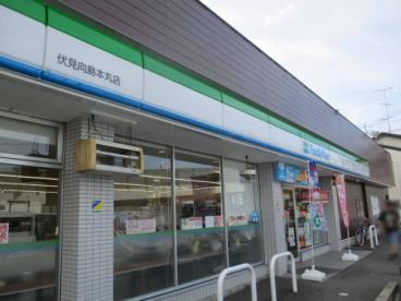 京都市伏見区向島中島町の中古一戸建て(ファミリーマート伏見向島本丸店)