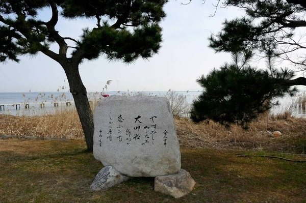 大津市坂本7丁目の新築一戸建(大宮川緑地)