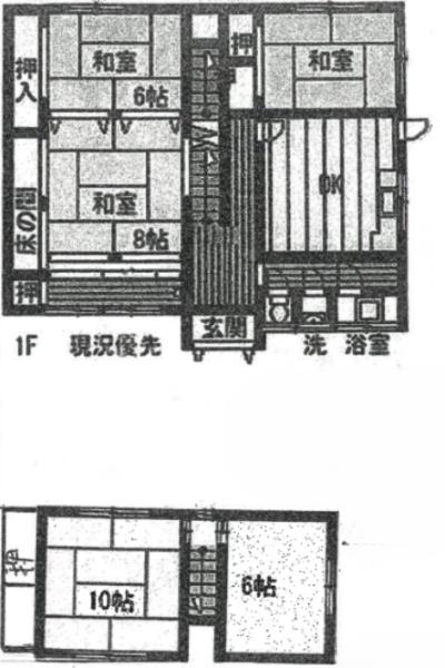 大津市坂本６丁目の中古一戸建