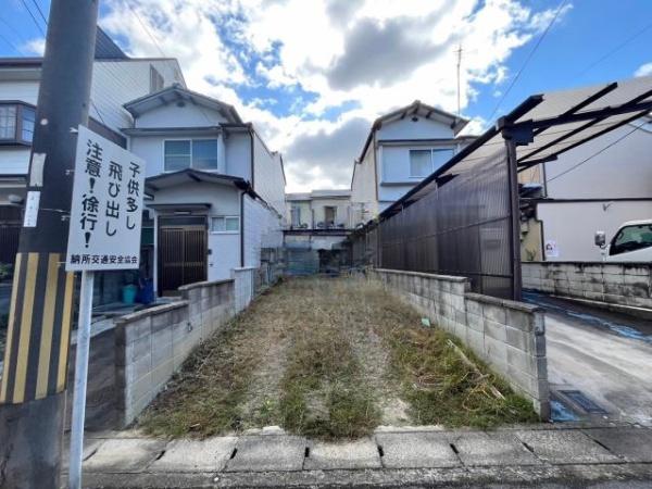 京都市伏見区納所町の売土地