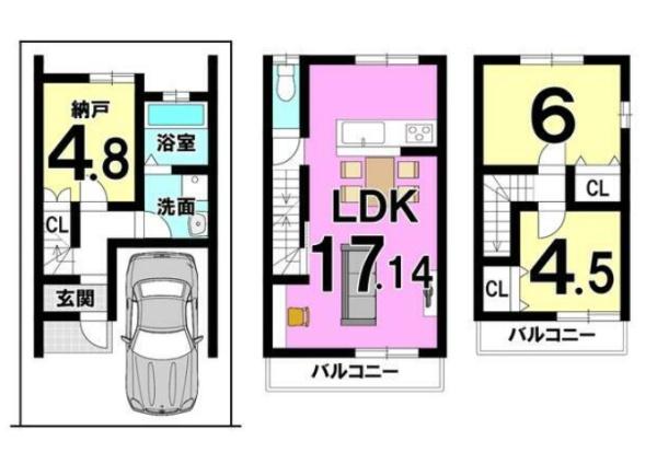 京都市伏見区深草直違橋南１丁目の売土地