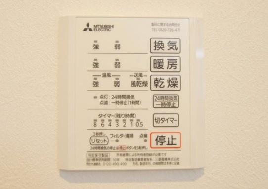 京都市山科区椥辻草海道町の新築一戸建