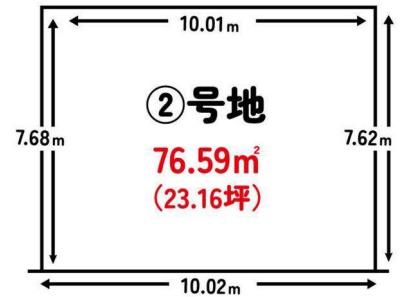 京都市山科区西野楳本町の売土地