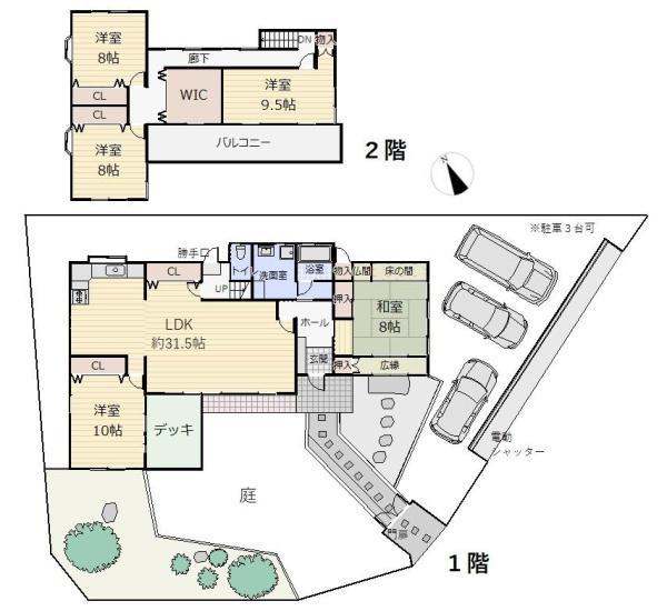 京都市山科区大塚高岩の中古一戸建