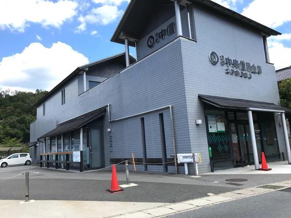 京都市左京区静市市原町の中古一戸建て(京都中央信用金庫二軒茶屋支店)