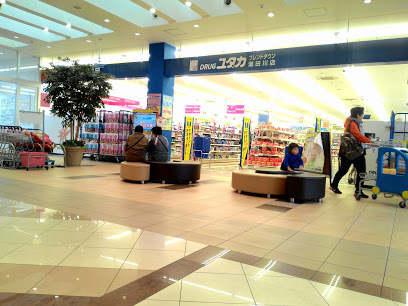 大津市大江２丁目の新築一戸建(ドラッグユタカフレンドタウン瀬田川店)