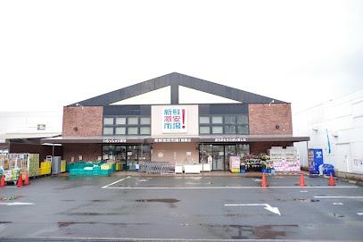京都市伏見区醍醐江奈志町の土地(新鮮市場!醍醐店)