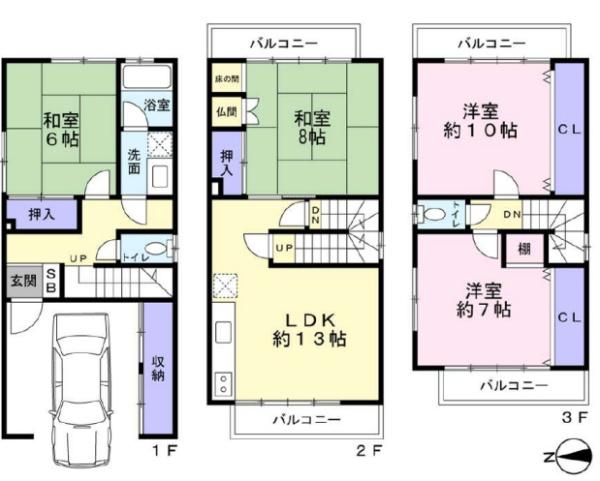 京都市下京区朱雀正会町の中古一戸建