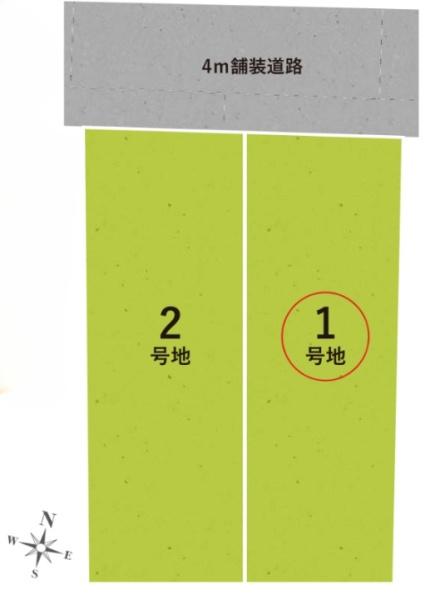 京都市右京区太秦上ノ段町の売土地