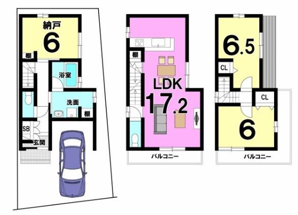 京都市右京区嵯峨伊勢ノ上町の売土地