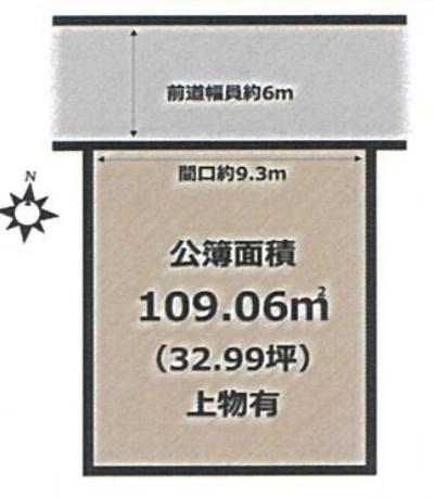 京都市西京区嵐山風呂ノ橋町の売土地