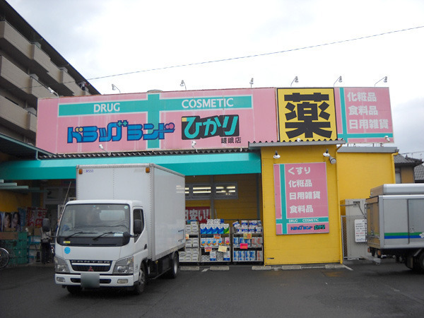京都市西京区嵐山風呂ノ橋町の土地(ドラッグひかり嵯峨店)