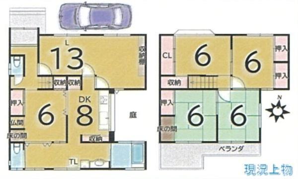 京都市西京区嵐山風呂ノ橋町の売土地
