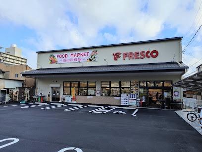 京都市下京区二人司町の中古一戸建て(フレスコ五条壬生川店)