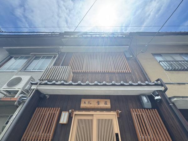 京都市下京区二人司町の中古一戸建て