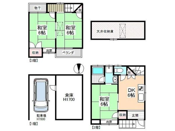 京都市右京区山ノ内苗町の中古一戸建