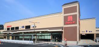 京都市山科区西野今屋敷町の中古一戸建て(マツヤスーパー山科三条店)