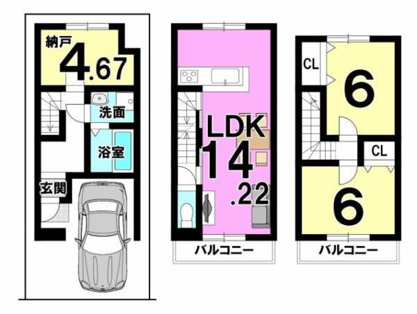 京都市伏見区大宮町の売土地