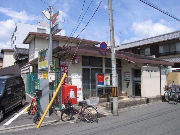 京都市伏見区大宮町の土地(京都御駕篭郵便局)