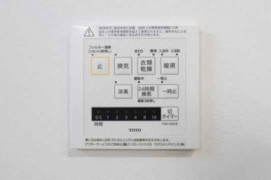 京都市伏見区大宮町の土地