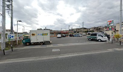 京都市西京区大原野上里北ノ町の土地(セブンイレブン向日南垣内店)