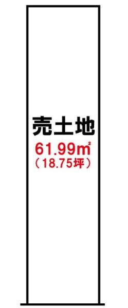 京都市中京区西ノ京冷泉町の売土地