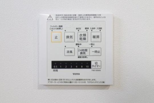 京都市中京区西ノ京冷泉町の土地