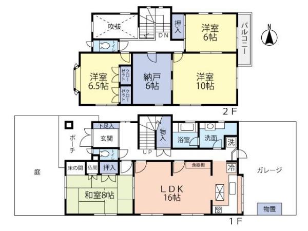 京都市西京区川島野田町の中古一戸建