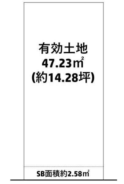 京都市南区八条源町の売土地