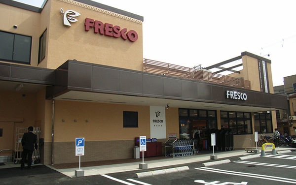 京都市南区八条源町の土地(フレスコ九条店)