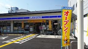 京都市南区八条源町の土地(ローソン九条新千本店)