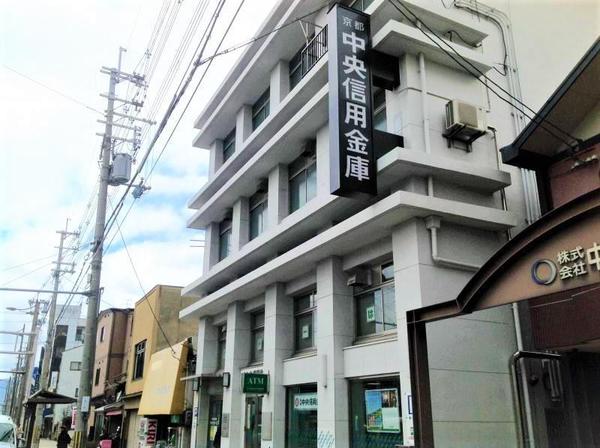 京都市南区八条源町の土地(京都中央信用金庫九条支店)