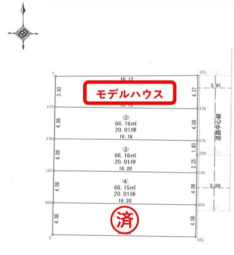 京都市中京区西ノ京塚本町の売土地