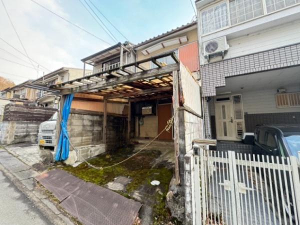 京都市山科区四ノ宮行者谷の中古一戸建て